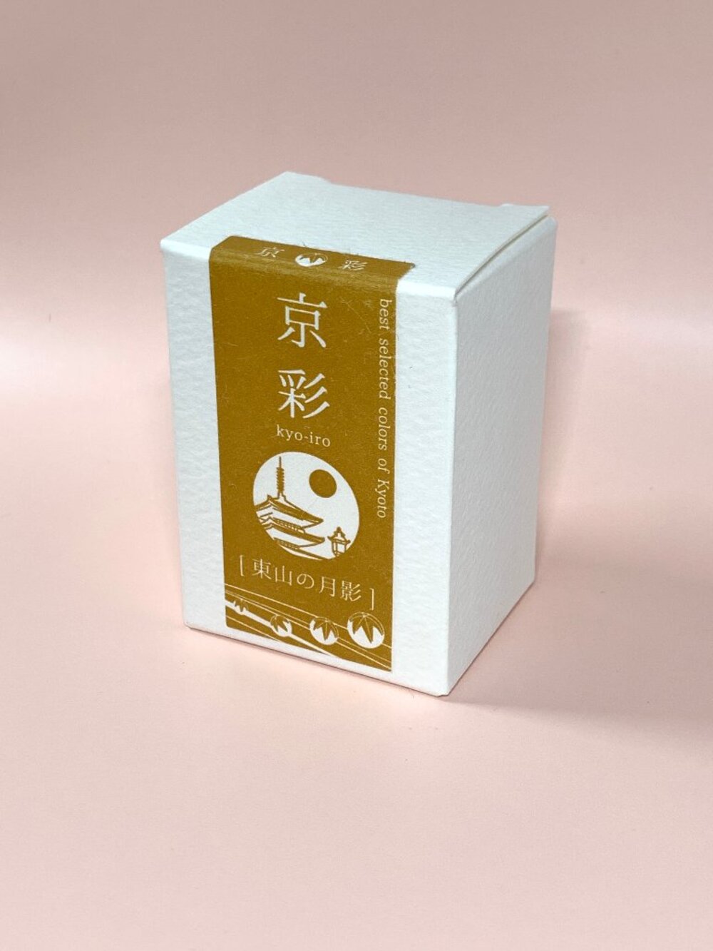 Kyo Iro Fountain Pen Ink - Moonlight of Higashiyama